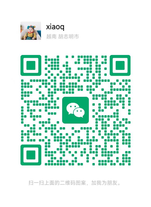 扫码添加微信新质力文库 - 聚焦新质生产力发展的数字化知识库_行业洞察 / 理论成果 / 实践指南免费下载新质力文库